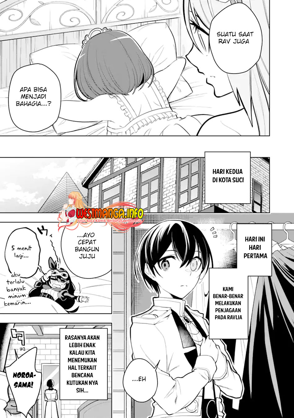 Sobiwaku Zero No Saikyou Kenshi Demo, Noroi No Soubi (kawai) Nara 9999-ko Tsuke-hodai chapter 32
